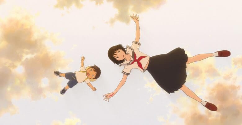 Mirai