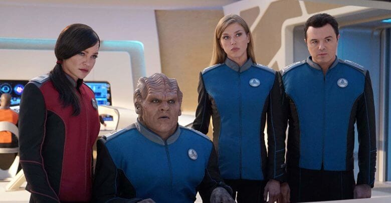 The Orville, Identity, Part 1