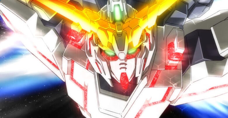 Gundam