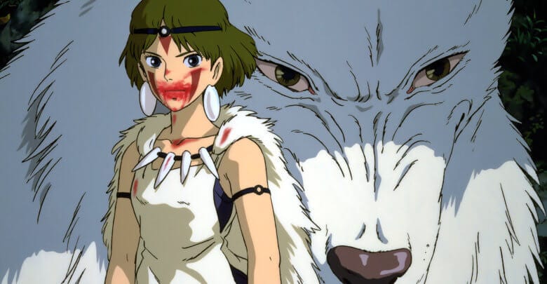 Princess Mononoke