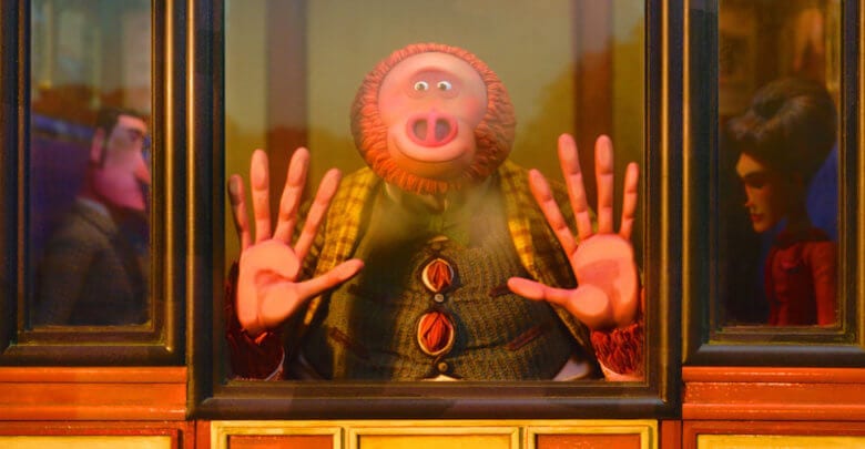 Missing Link