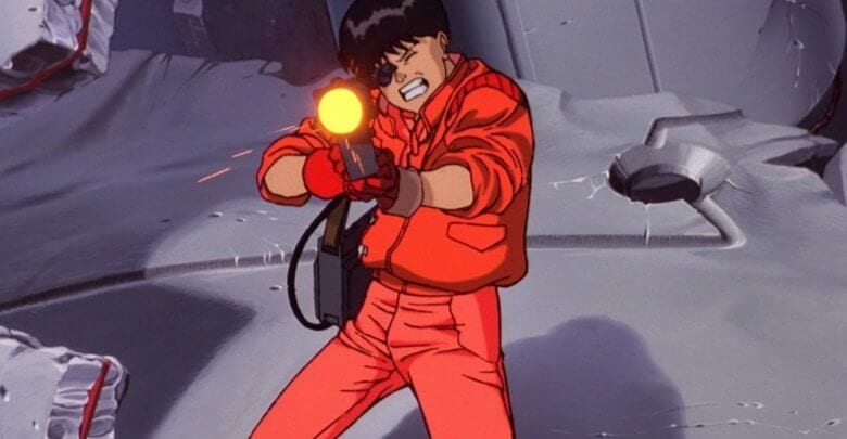 Akira